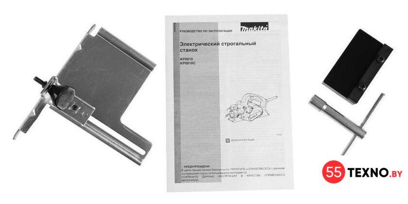 Рубанок Makita KP0810 - Изображение №4 — Интернет-магазин 55texno.by
