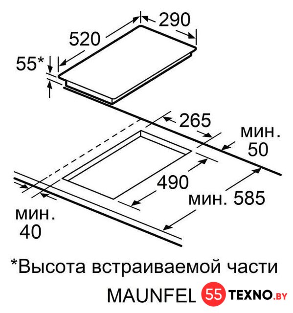Варочная панель MAUNFELD CVI302EXBK - Изображение №8 — Интернет-магазин 55texno.by