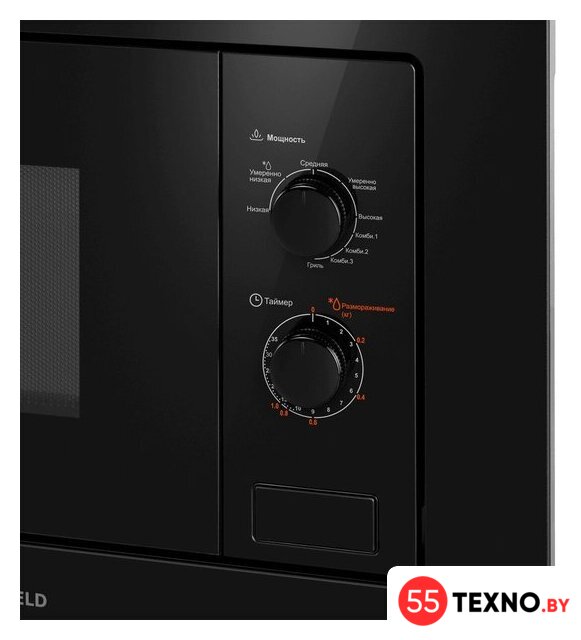 Микроволновая печь MAUNFELD MBMO820MGB203 - Изображение №3 — Интернет-магазин 55texno.by