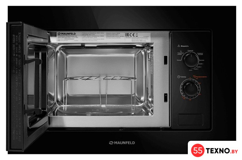 Микроволновая печь MAUNFELD MBMO820MGB203 - Изображение №2 — Интернет-магазин 55texno.by