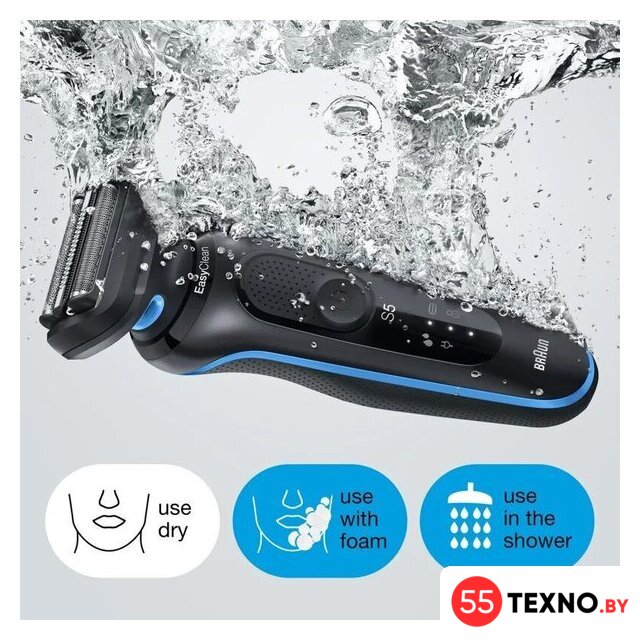 Электробритва Braun Series 5 52-B1600s - Изображение №5 — Интернет-магазин 55texno.by