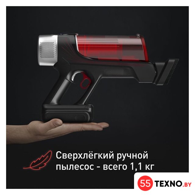 Пылесос Tefal X-Force Flex 9.60 Animal TY2079WO - Изображение №7 — Интернет-магазин 55texno.by