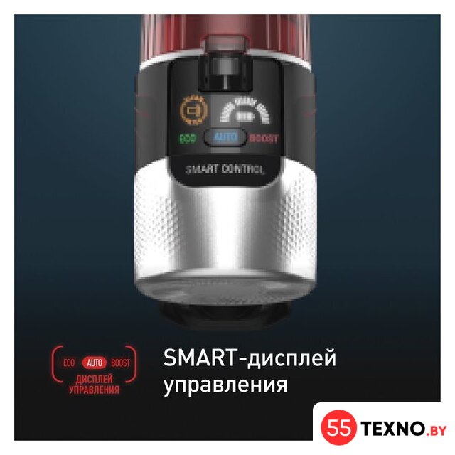 Пылесос Tefal X-Force Flex 9.60 Animal TY2079WO - Изображение №11 — Интернет-магазин 55texno.by
