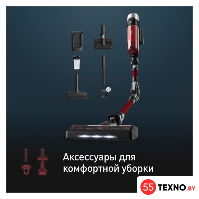 Пылесос Tefal X-Force Flex 9.60 Animal TY2079WO - Изображение №13 — Интернет-магазин 55texno.by