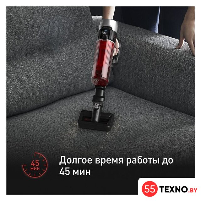 Пылесос Tefal X-Force Flex 9.60 Animal TY2079WO - Изображение №10 — Интернет-магазин 55texno.by