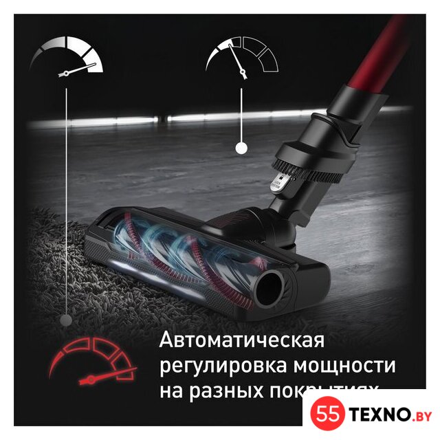 Пылесос Tefal X-Force Flex 9.60 Animal TY2079WO - Изображение №9 — Интернет-магазин 55texno.by