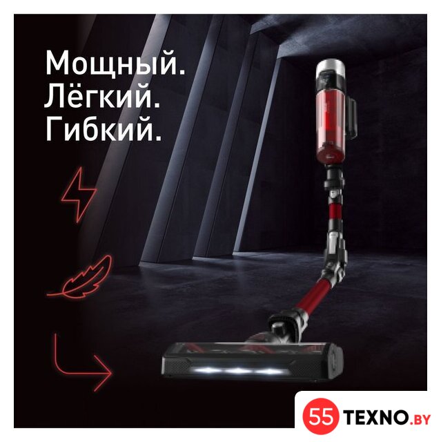 Пылесос Tefal X-Force Flex 9.60 Animal TY2079WO - Изображение №5 — Интернет-магазин 55texno.by