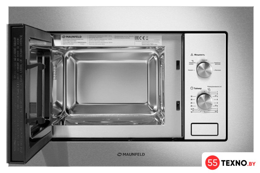 Микроволновая печь MAUNFELD MBMO820MS03 - Изображение №2 — Интернет-магазин 55texno.by