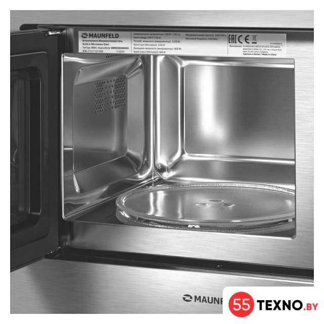 Микроволновая печь MAUNFELD MBMO820MS03 - Изображение №3 — Интернет-магазин 55texno.by
