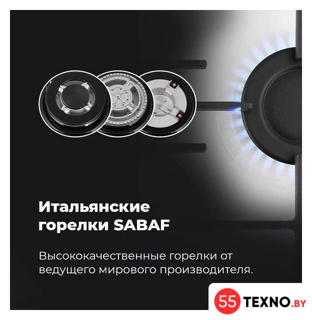 Варочная панель MAUNFELD EGHG.64.43CW/G - Изображение №21 — Интернет-магазин 55texno.by
