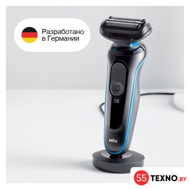 Электробритва Braun Series 5 52-A1650s - Изображение №2 — Интернет-магазин 55texno.by