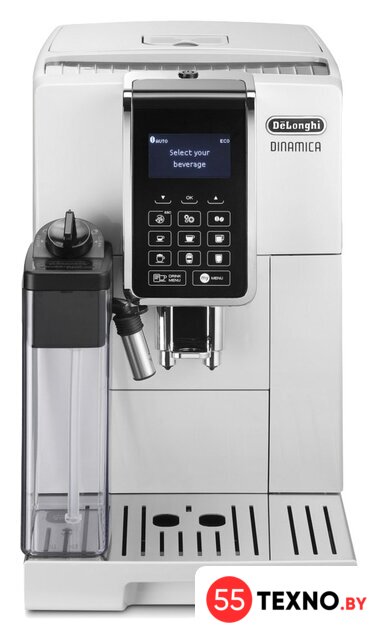 Кофемашина DeLonghi Dinamica ECAM 353.75.W - Изображение №4 — Интернет-магазин 55texno.by
