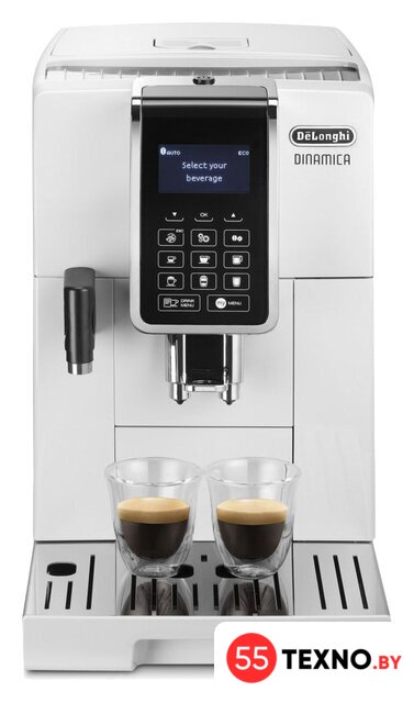 Кофемашина DeLonghi Dinamica ECAM 353.75.W - Изображение №3 — Интернет-магазин 55texno.by