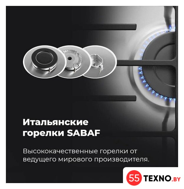 Варочная панель MAUNFELD EGHS.64.6CS/G - Изображение №27 — Интернет-магазин 55texno.by