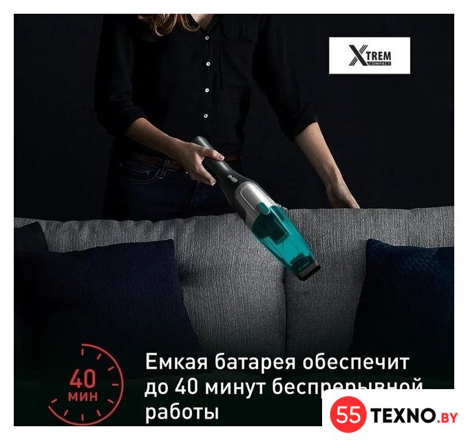 Пылесос Tefal TY1239WO - Изображение №11 — Интернет-магазин 55texno.by