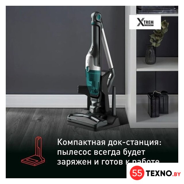 Пылесос Tefal TY1239WO - Изображение №10 — Интернет-магазин 55texno.by