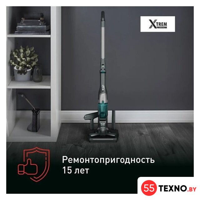 Пылесос Tefal TY1239WO - Изображение №16 — Интернет-магазин 55texno.by