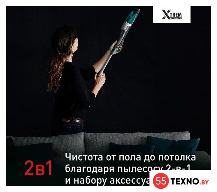 Пылесос Tefal TY1239WO - Изображение №14 — Интернет-магазин 55texno.by
