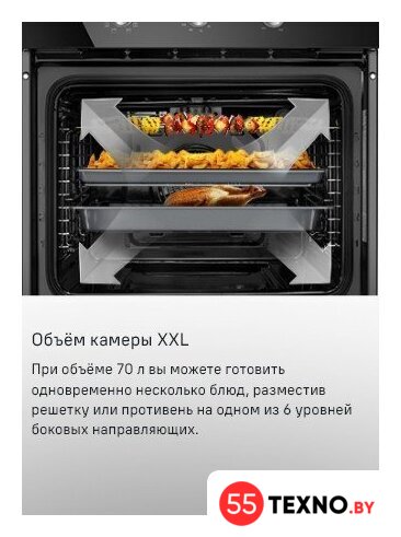 Электрический духовой шкаф MAUNFELD MEOC708PS - Изображение №23 — Интернет-магазин 55texno.by