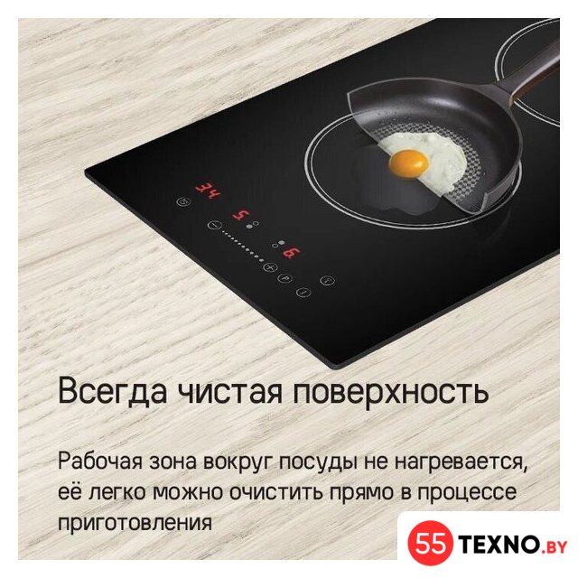Варочная панель MAUNFELD CVI292STBK - Изображение №10 — Интернет-магазин 55texno.by