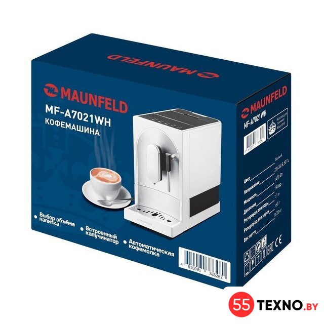 Кофемашина MAUNFELD MF-A7021WH - Изображение №12 — Интернет-магазин 55texno.by