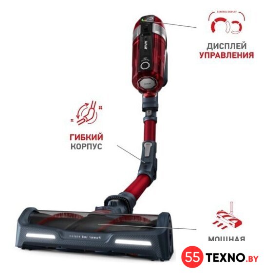 Пылесос Tefal TY9879WO - Изображение №3 — Интернет-магазин 55texno.by
