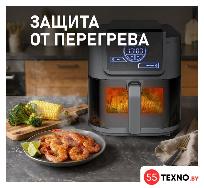 Аэрогриль (аэрофритюрница) Weissgauff WAF 715 DW Smart Fry - Изображение №17 — Интернет-магазин 55texno.by