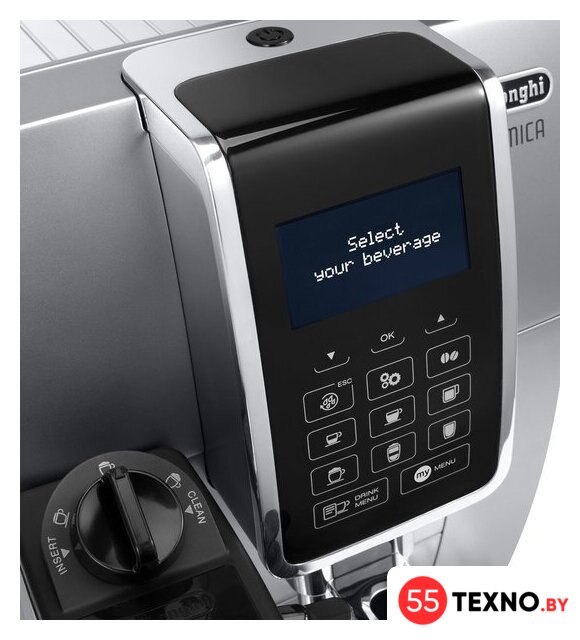 Кофемашина DeLonghi Dinamica ECAM 350.75.S - Изображение №5 — Интернет-магазин 55texno.by