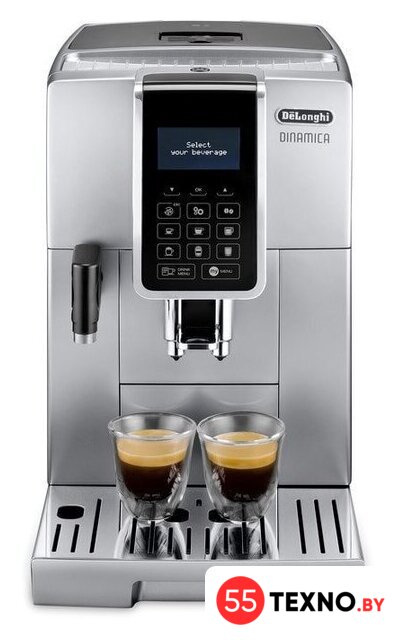 Кофемашина DeLonghi Dinamica ECAM 350.75.S - Изображение №2 — Интернет-магазин 55texno.by