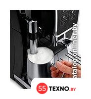 Кофемашина DeLonghi Dinamica ECAM 350.15.B - Изображение №6 — Интернет-магазин 55texno.by