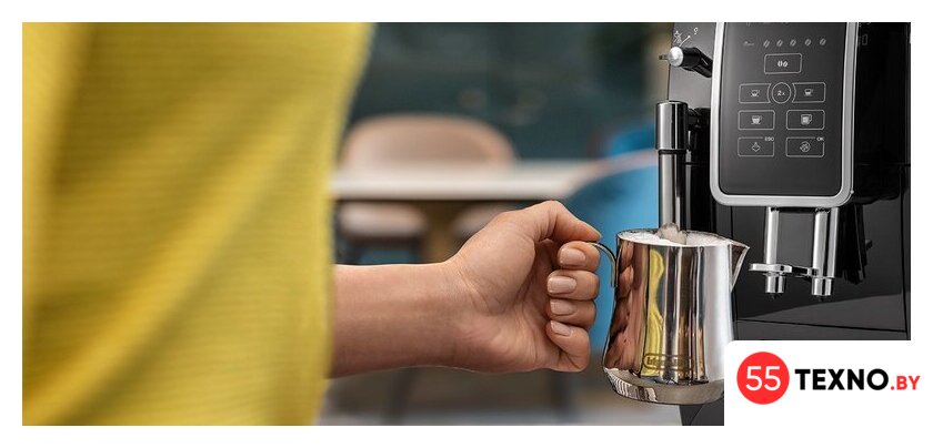 Кофемашина DeLonghi Dinamica ECAM 350.15.B - Изображение №12 — Интернет-магазин 55texno.by