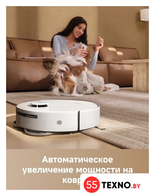 Робот-пылесос Trouver Robot Vacuum E30 Aqua RLE52SC (евровилка, белый) - Изображение №10 — Интернет-магазин 55texno.by
