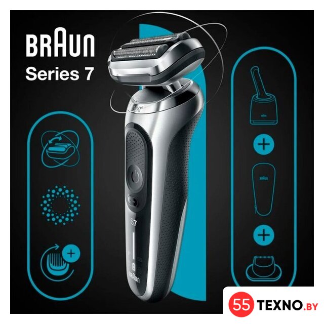 Электробритва Braun Series 7 71-S1000s - Изображение №2 — Интернет-магазин 55texno.by