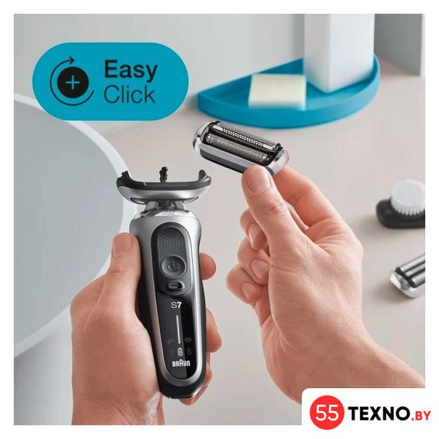 Электробритва Braun Series 7 71-S1000s - Изображение №8 — Интернет-магазин 55texno.by