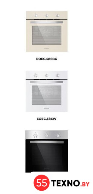 Электрический духовой шкаф MAUNFELD EOEC.586W - Изображение №23 — Интернет-магазин 55texno.by