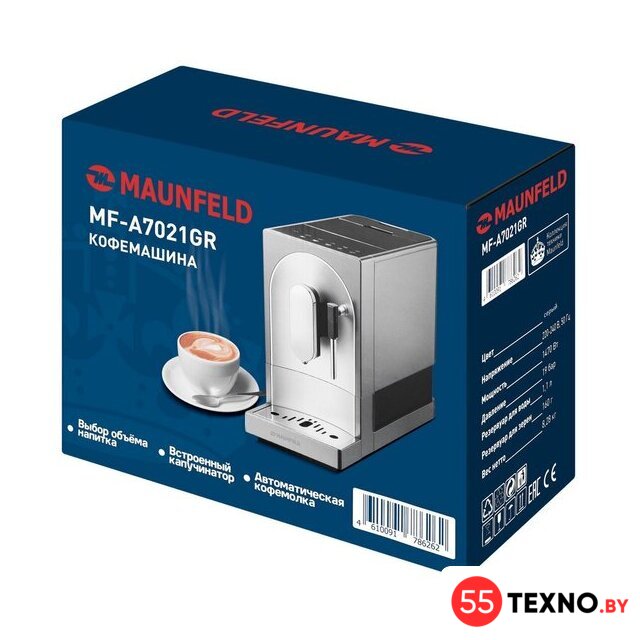 Кофемашина MAUNFELD MF-A7021GR - Изображение №13 — Интернет-магазин 55texno.by