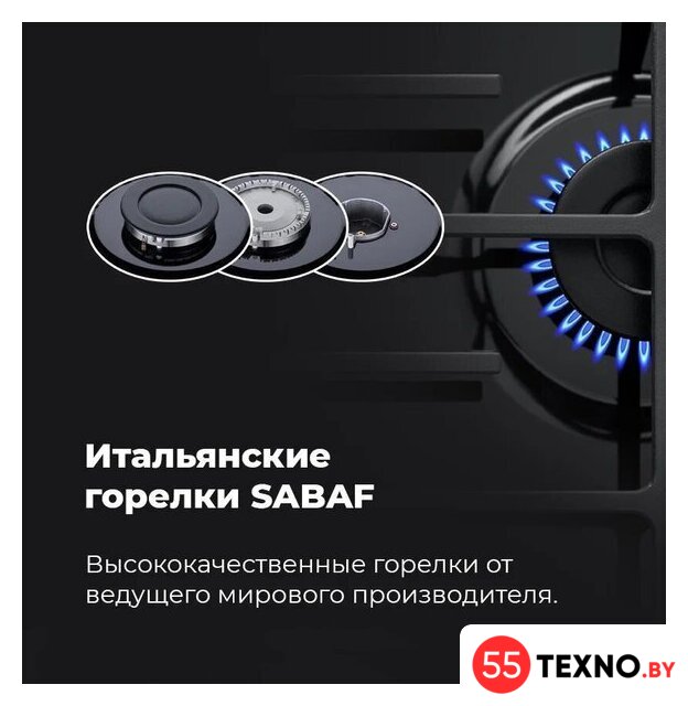 Варочная панель MAUNFELD EGHE.64.6CW/G - Изображение №22 — Интернет-магазин 55texno.by