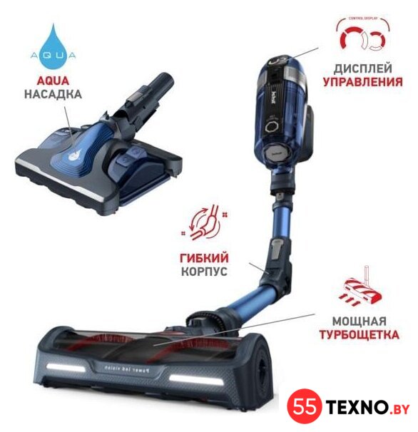 Пылесос Tefal TY9890WO - Изображение №4 — Интернет-магазин 55texno.by