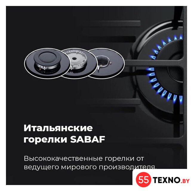 Варочная панель MAUNFELD EGHE.64.6CB/G - Изображение №24 — Интернет-магазин 55texno.by