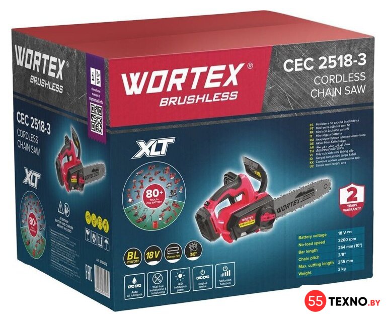 Аккумуляторная пила Wortex CEC 2518-3 ALL1 XLT Solo 2325003 (без АКБ) - Изображение №12 — Интернет-магазин 55texno.by