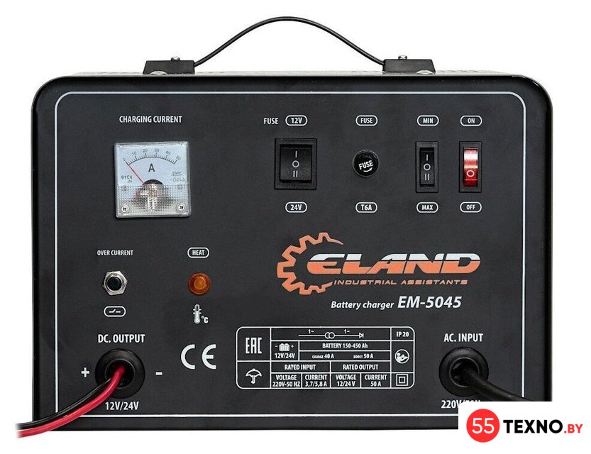 Зарядное устройство ELAND EM-5045 - Изображение №2 — Интернет-магазин 55texno.by