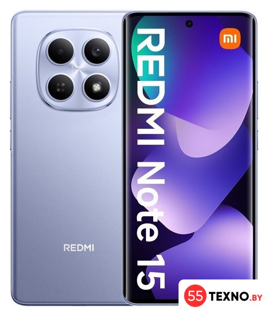 Телефон Xiaomi Redmi Note 15 8GB/256GB международная версия (фиолетовый) - Изображение №1 — Интернет-магазин 55texno.by