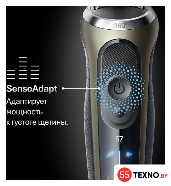 Электробритва Braun Series 7 72-C1200s Gold Wet&Dry 360° - Изображение №6 — Интернет-магазин 55texno.by