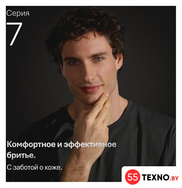 Электробритва Braun Series 7 72-C1200s Gold Wet&Dry 360° - Изображение №3 — Интернет-магазин 55texno.by