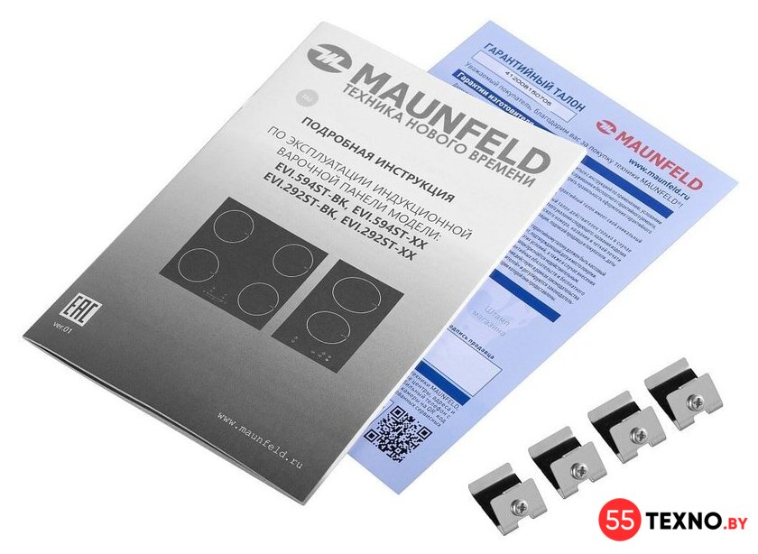 Варочная панель MAUNFELD EVI.594ST-BK - Изображение №9 — Интернет-магазин 55texno.by