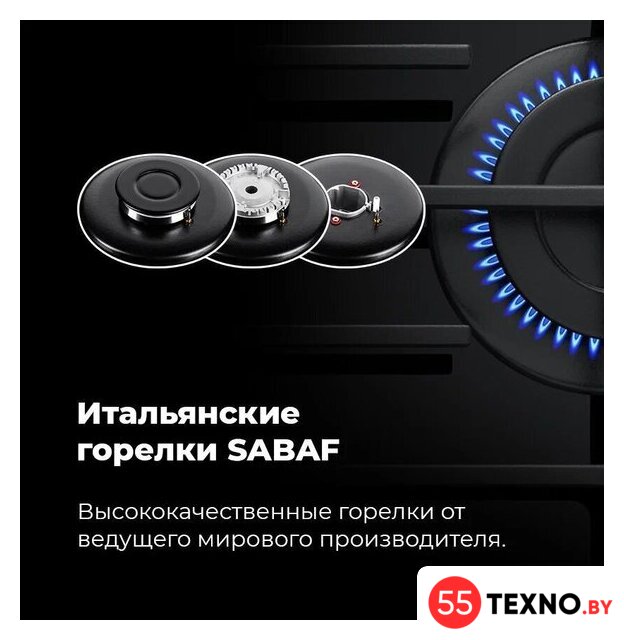 Варочная панель MAUNFELD EGHG.64.63CBG/G - Изображение №30 — Интернет-магазин 55texno.by