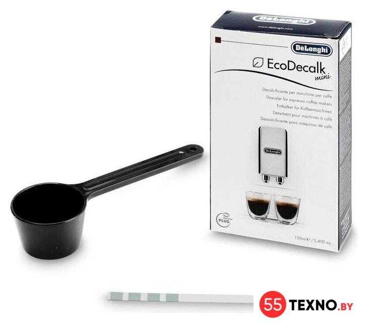 Кофемашина DeLonghi Magnifica Start ECAM 220.31.SB - Изображение №2 — Интернет-магазин 55texno.by