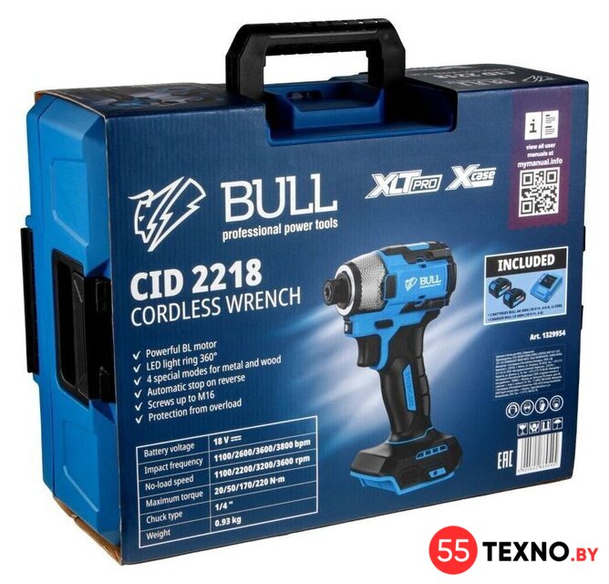 Винтоверт Bull CID 2218 1329954 (с 2-мя АКБ, кейс) - Изображение №7 — Интернет-магазин 55texno.by