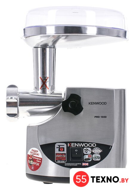 Мясорубка Kenwood MG520 - Изображение №5 — Интернет-магазин 55texno.by