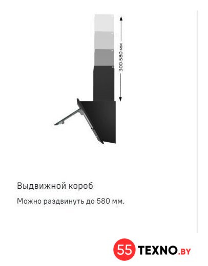 Кухонная вытяжка MAUNFELD Tower 50 (черный) - Изображение №22 — Интернет-магазин 55texno.by